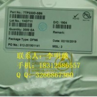 台湾TTP系列中华区代理，TTP233D-SB6单键触摸IC
